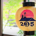 Creative House Kyoto 235